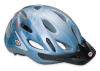 Bell Citi Helmet, Matte Aluminum Koi Fish